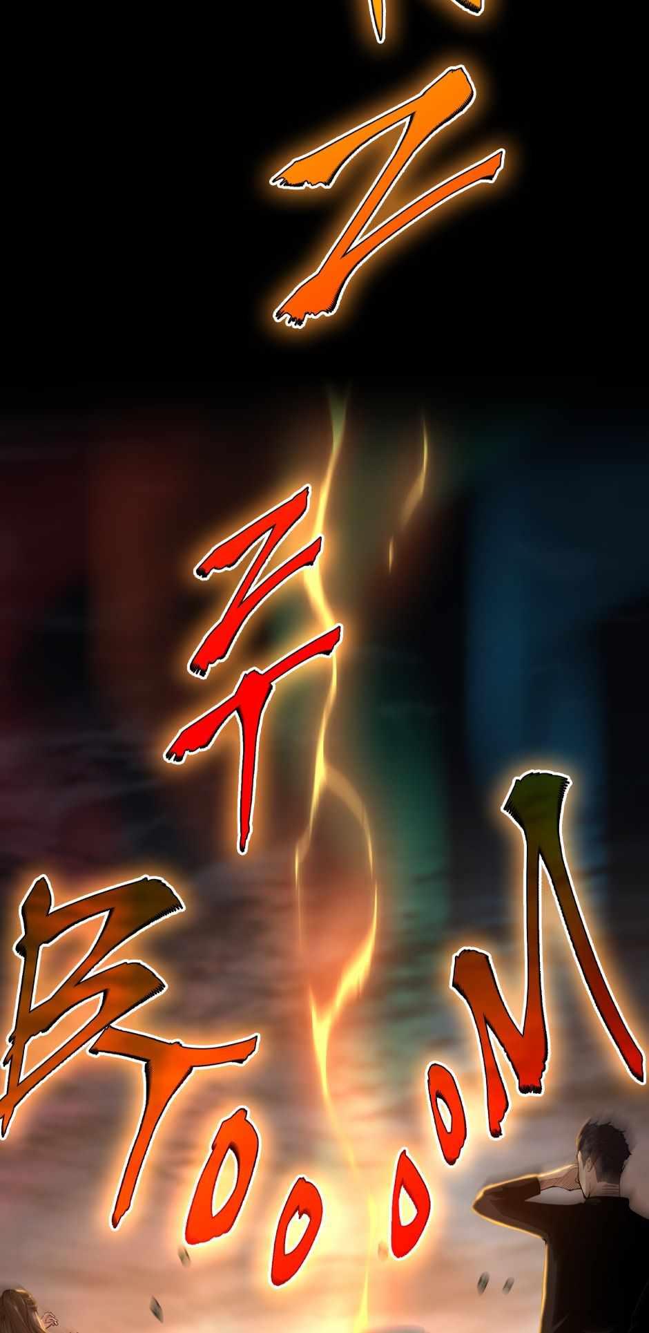 The Beginning After The End Chapter 142 image 16